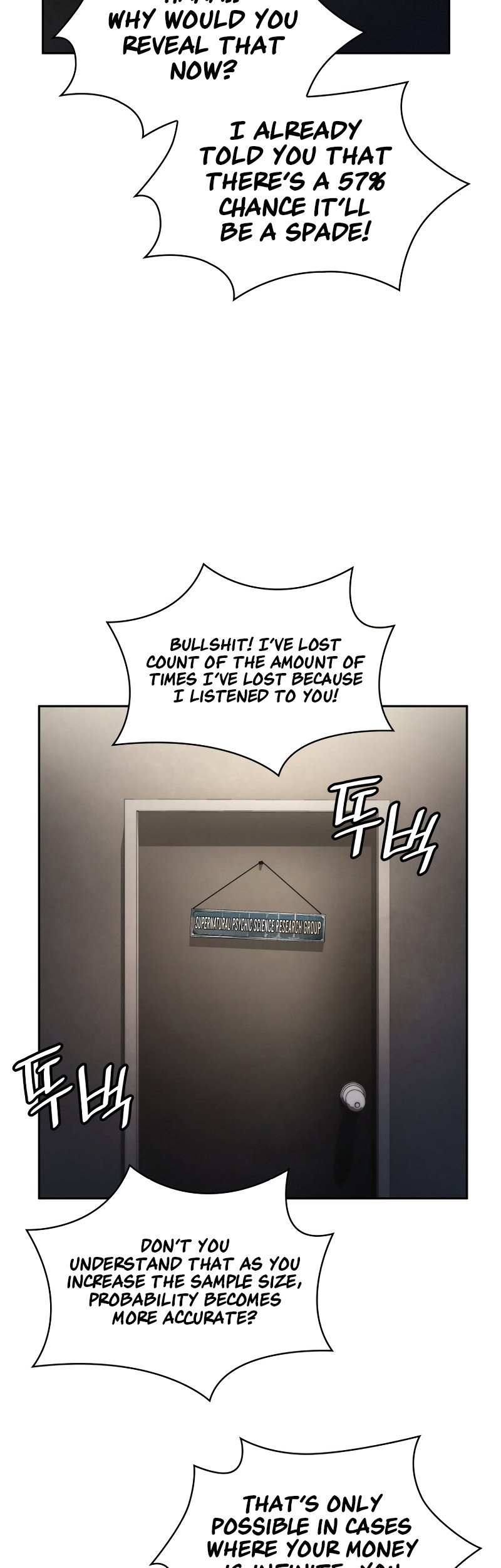 Infinite Mage, Chapter 65 image 026